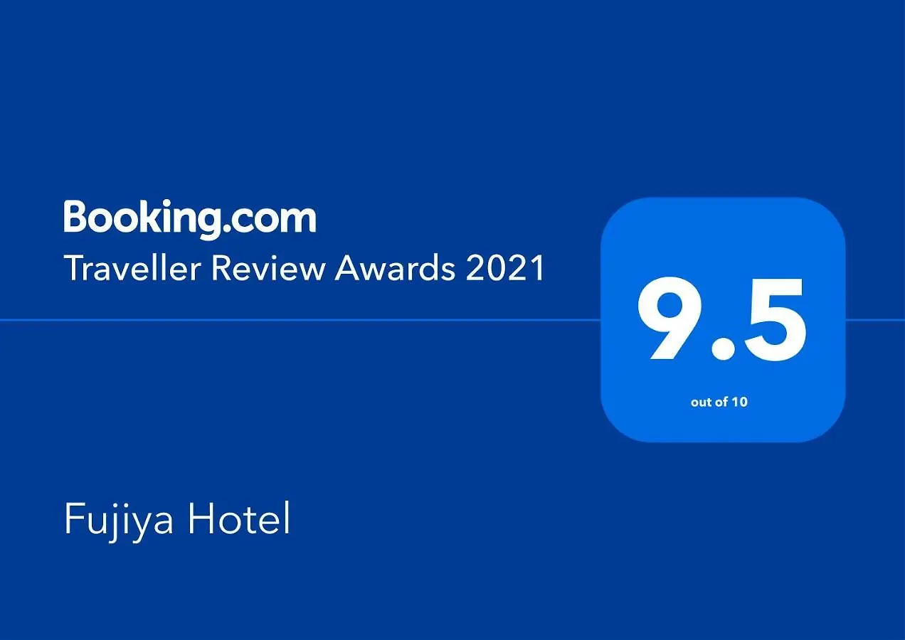 Fujiya Hotel Hakone 5*,