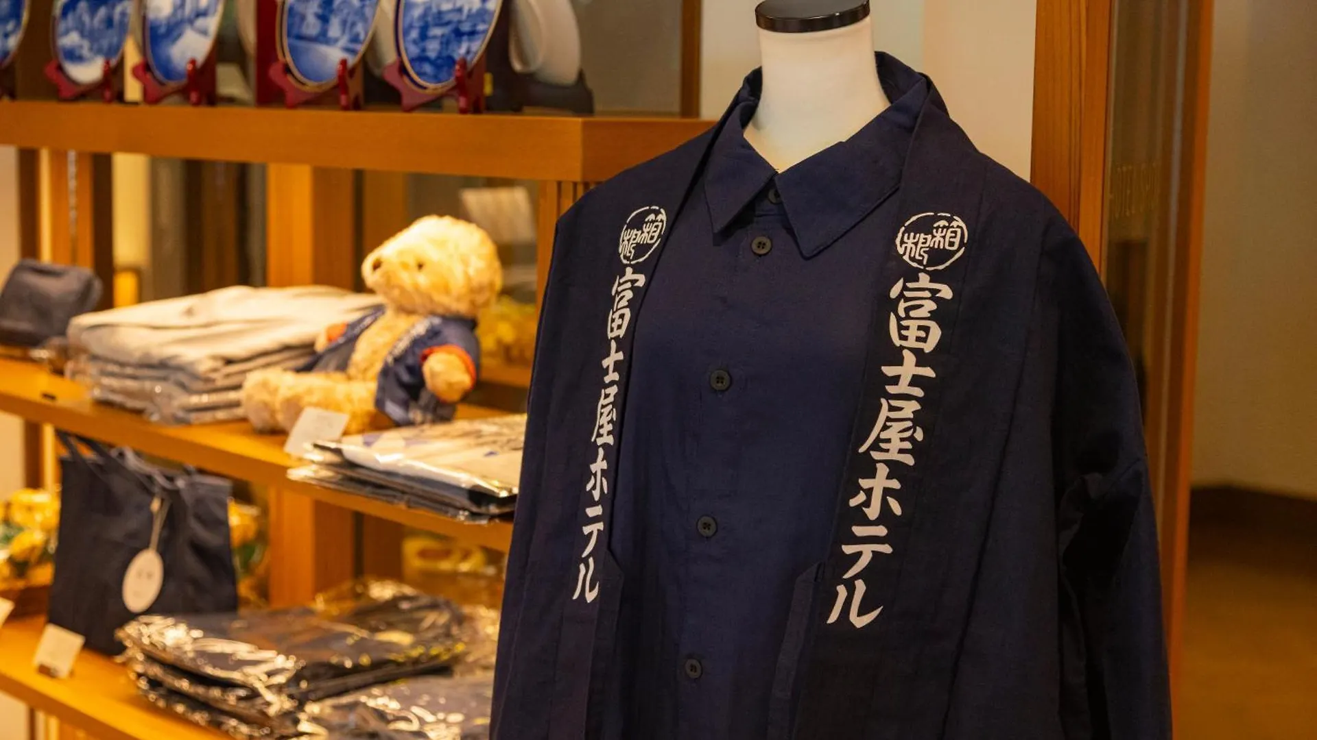 Fujiya Hotel Hakone Ryokan