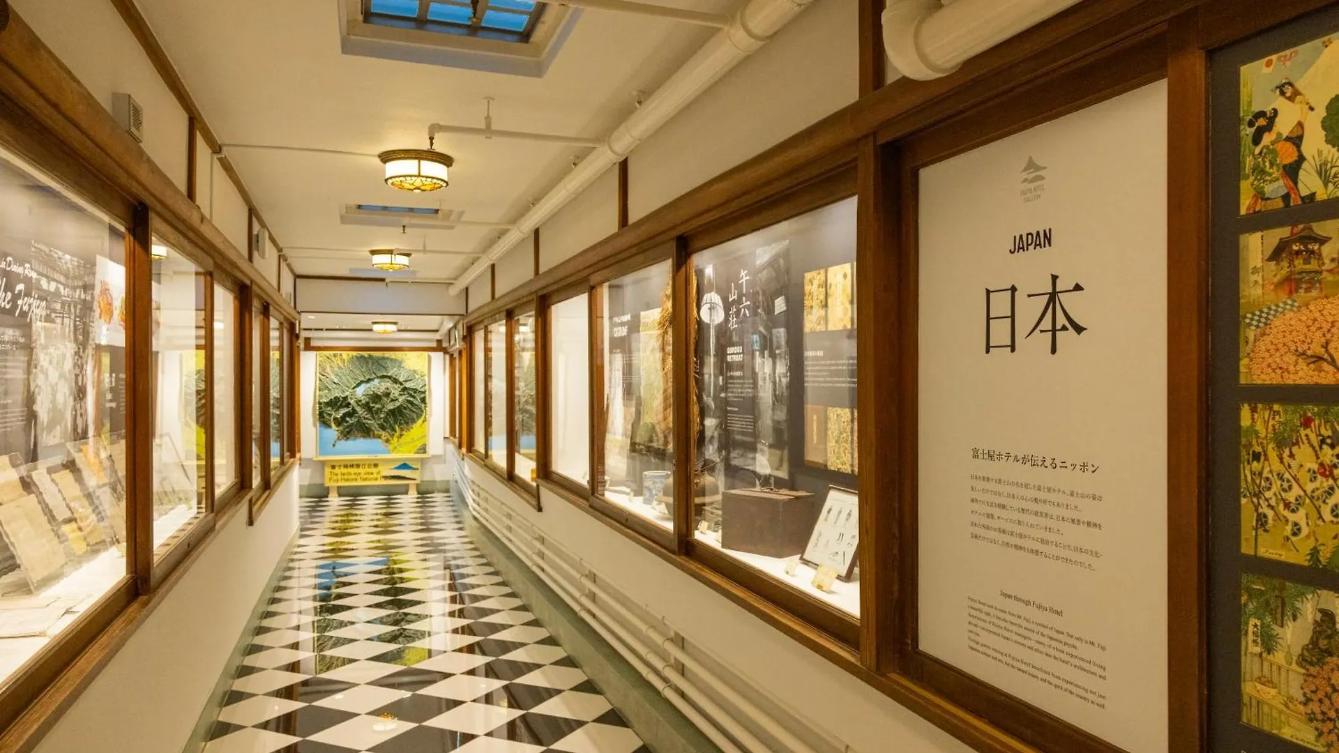 Fujiya Hotel Hakone Ryokan